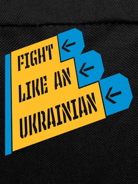 fight like ukrainians quote