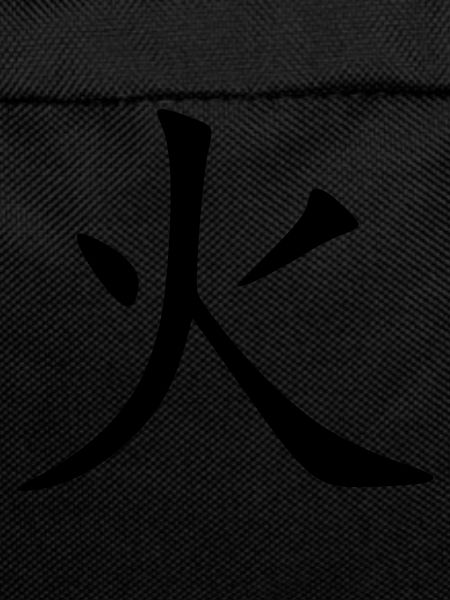 Hi Kanji (Fire / Feu)