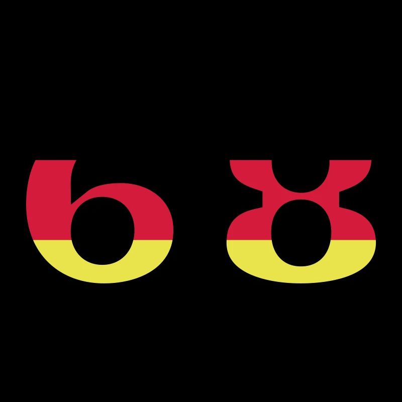 68 Numéro Allemagne Jersey