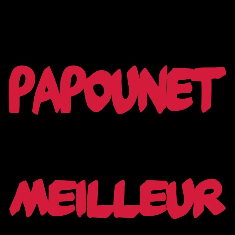 My daddy is the best