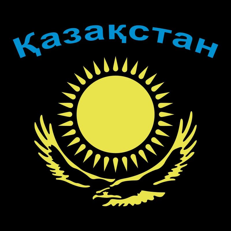 Kasachstan 2-farbig