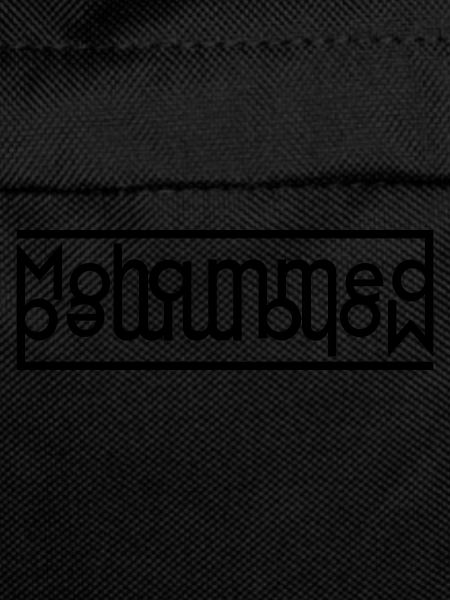 Mohammed Logo