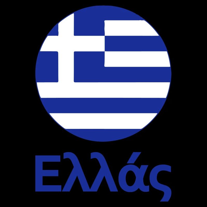 greece ellas logo
