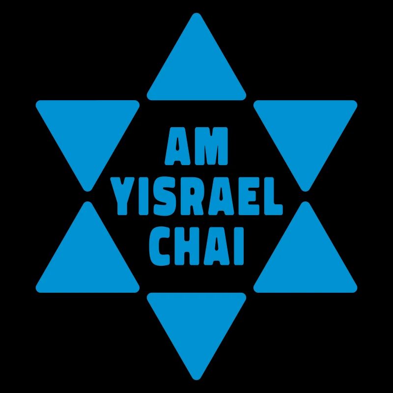 Am Yisrael Chai Statement Pride