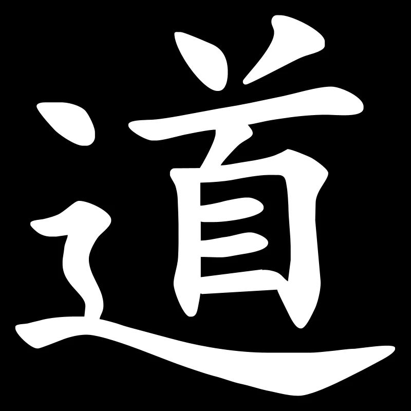 dao