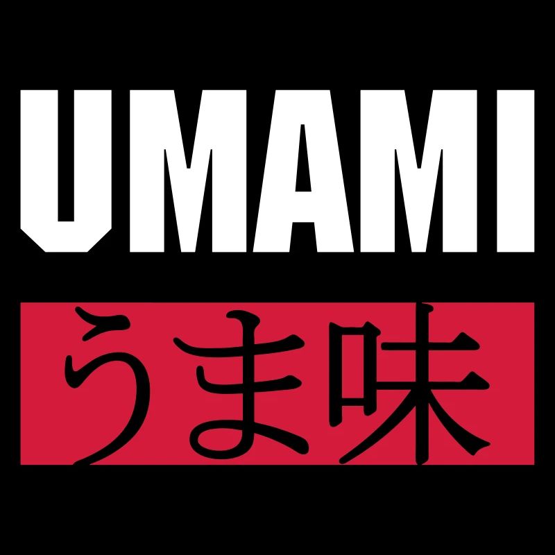 UMAMI うま味