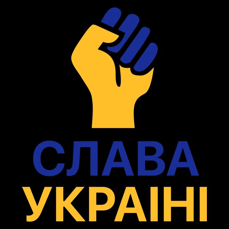 Ukraine Faust Slava Ukraini