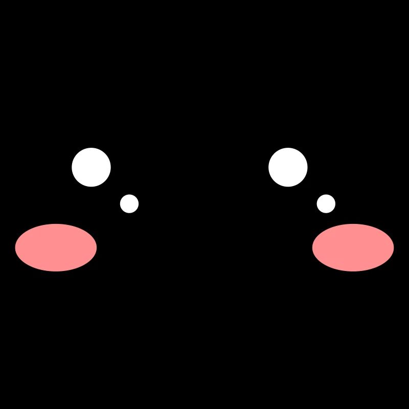 Eyes Kawaii Cute Gift Idea