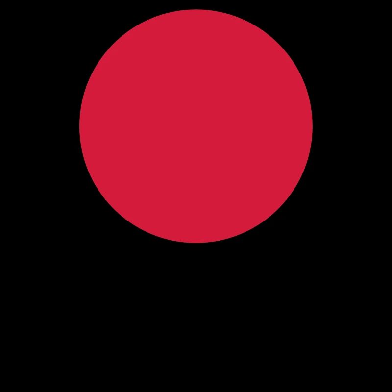Japan / Nippon / Nihon (Kanji)