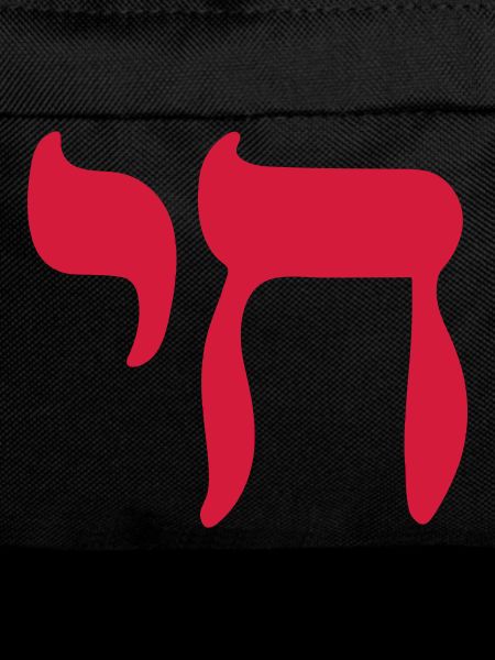 Chai Symbol
