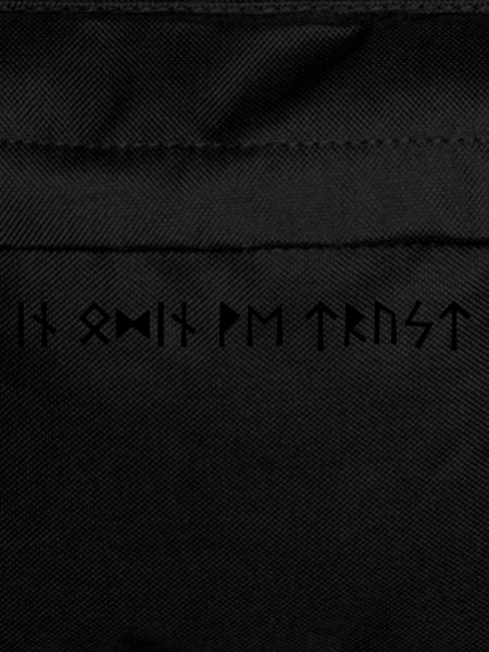 In Odin We Trust