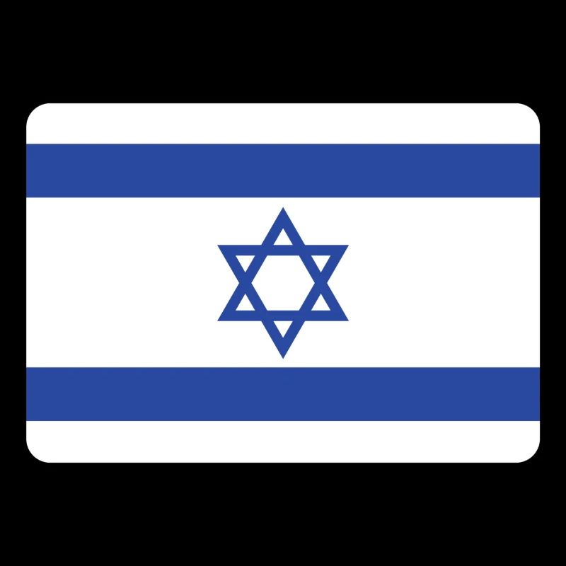 ISRAEL