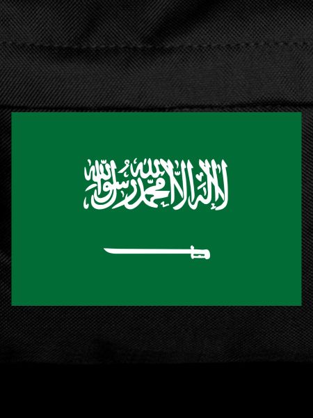 National Flag Of Saudi Arabia