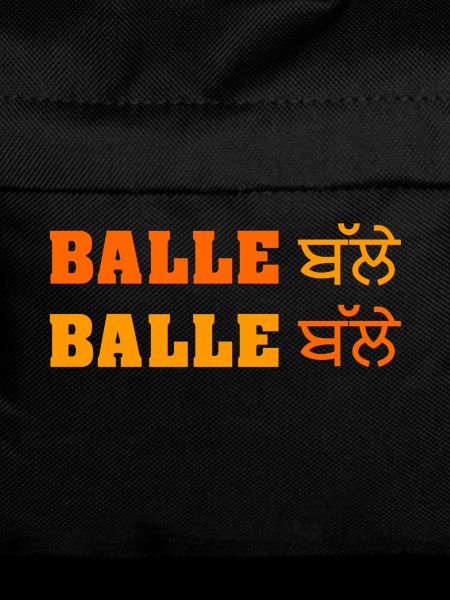 BALLE BALLE