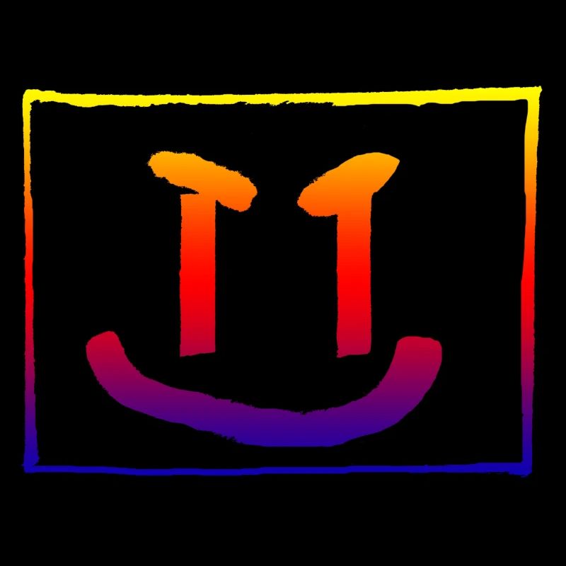 Colored smile with graffiti touch as a gift