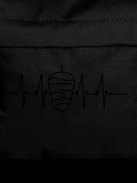 Doner Heartbeat