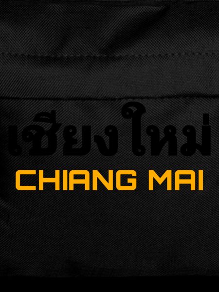 Chiang Mai - Thailand