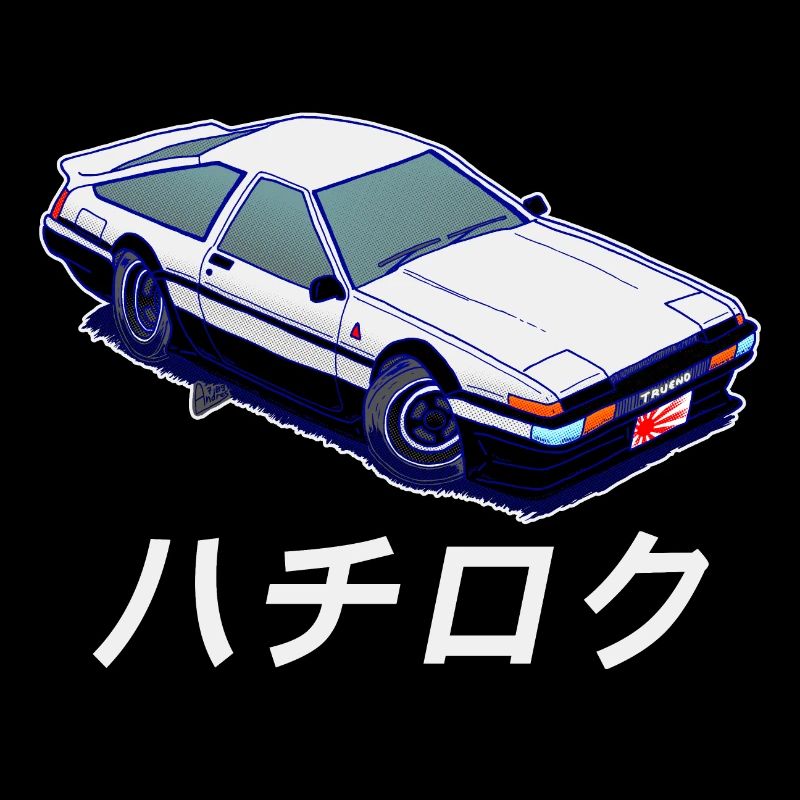 The Legendary Initial D