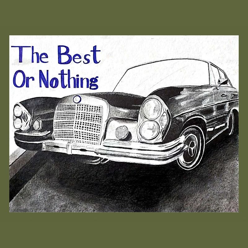 Das Beste oder nichts