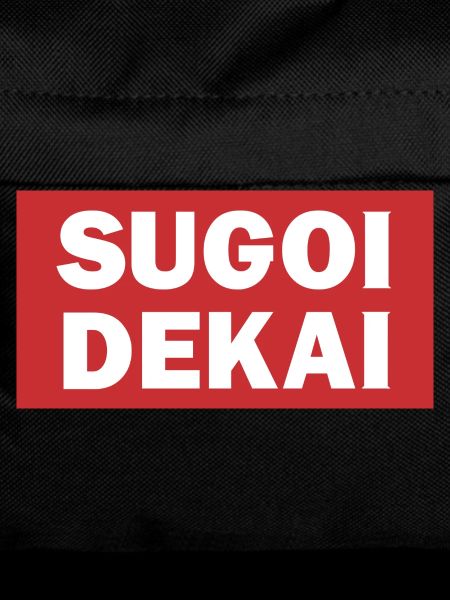 Sugoi dekai