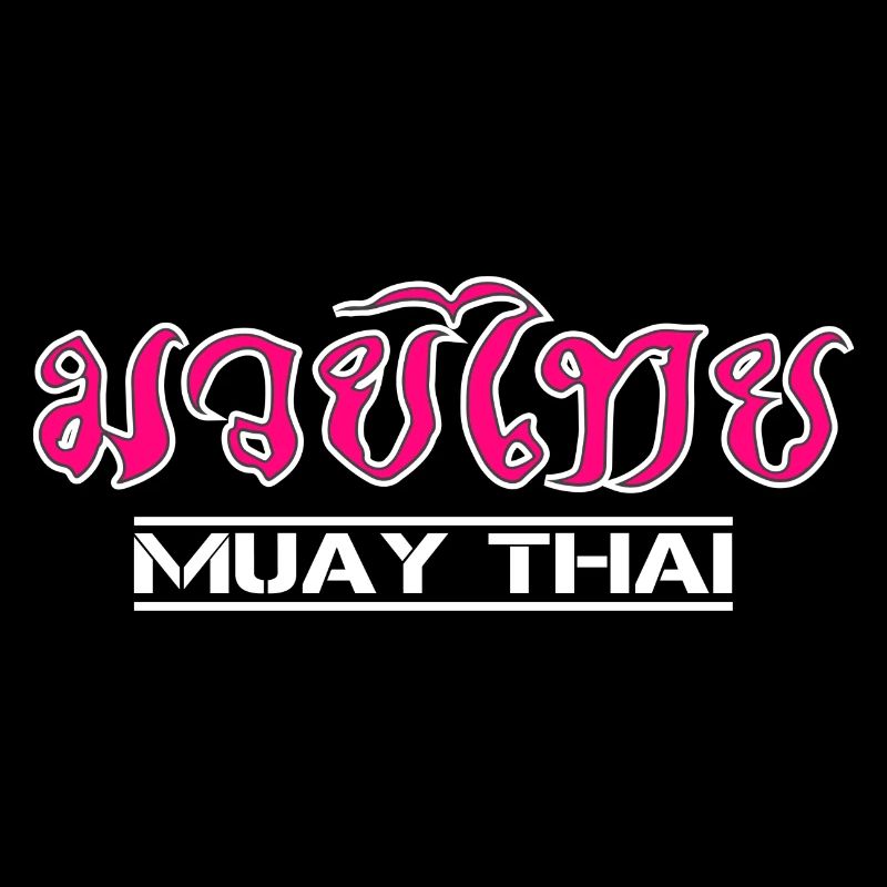 Muay Thai - le T-shirt De Boxe Thai