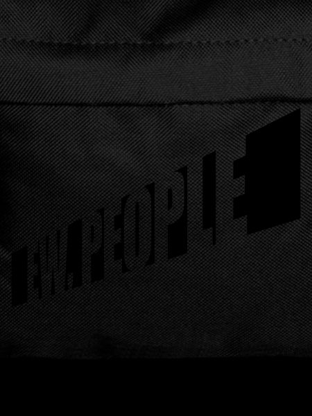 ew people funny quote