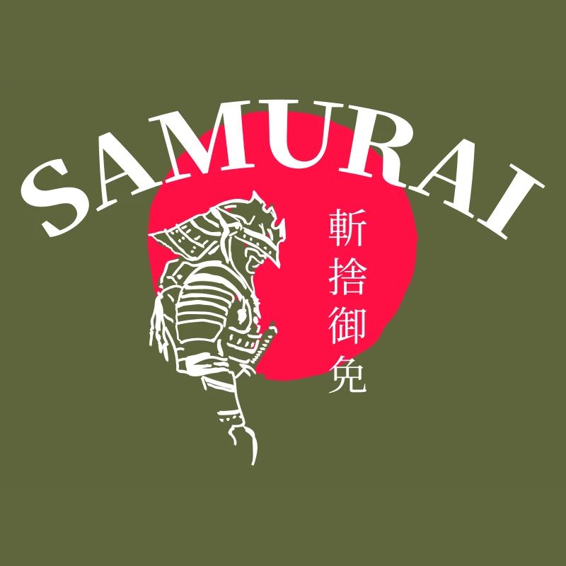 Samurai