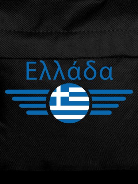 Greece
