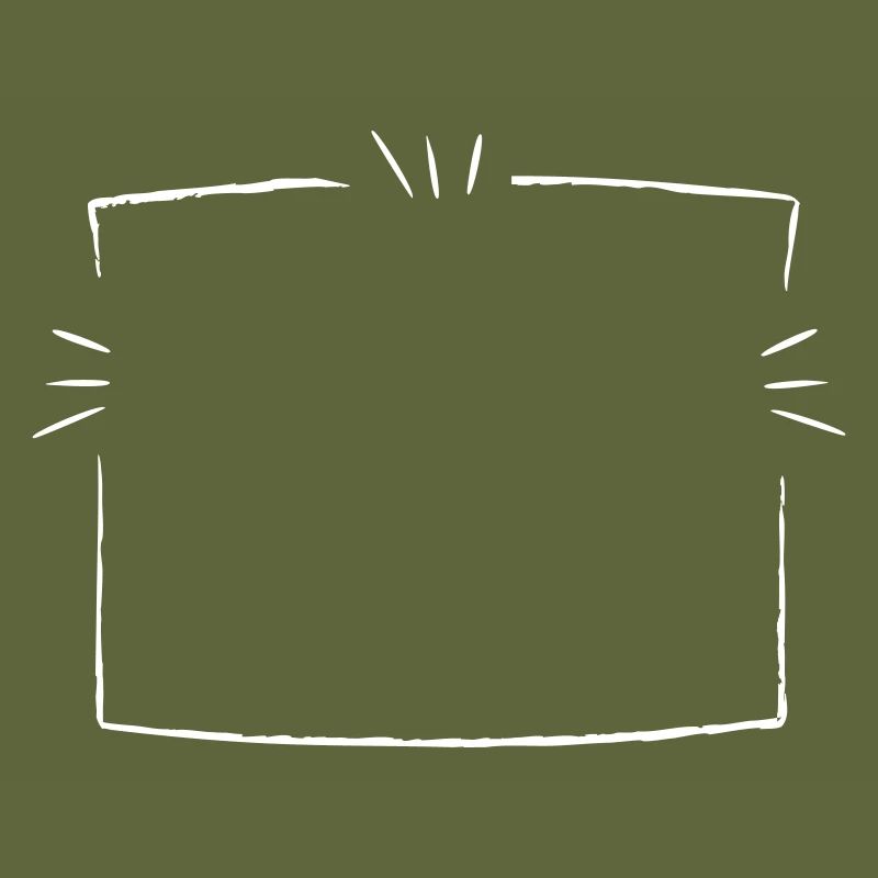 Cadre | Frontière | Exclusivité image (Vectorgraphic)