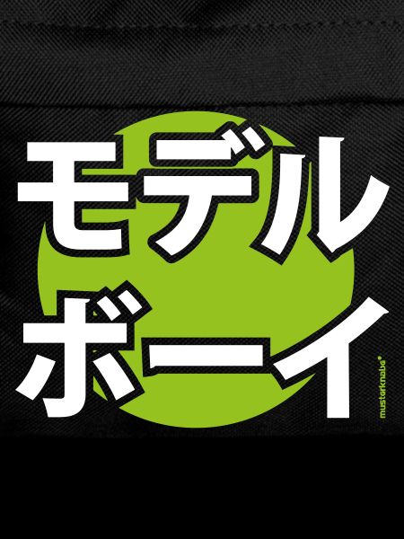 Musterknabe Katakana