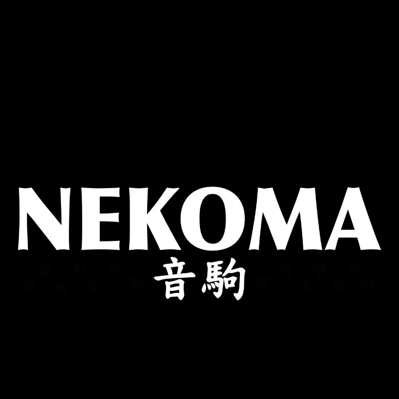 Nekoma Katzen-Anime