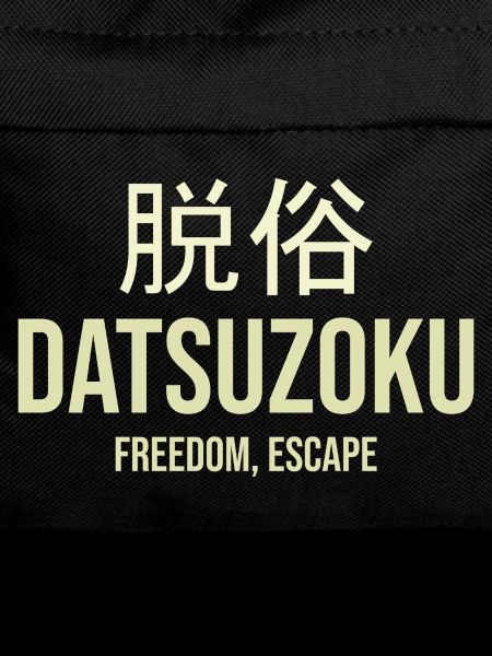 Datsuzoku Freedom Escape