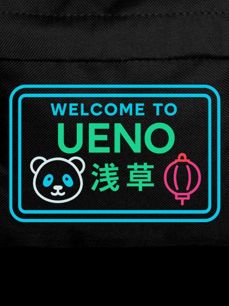 Welcome to Ueno