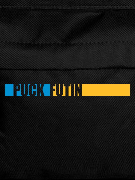 puck futin logo design