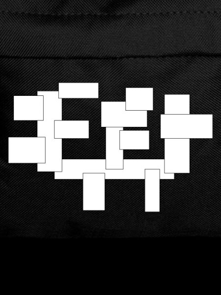 rectangles just squares in composition