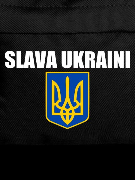 Slava ukraini