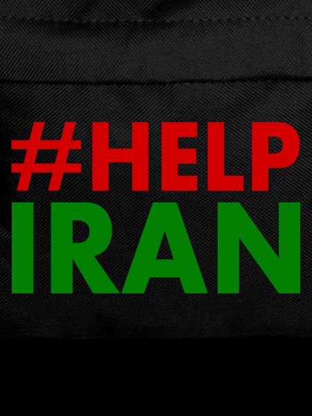Help iran