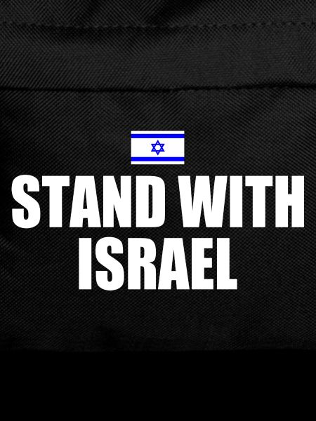 Stand with israel