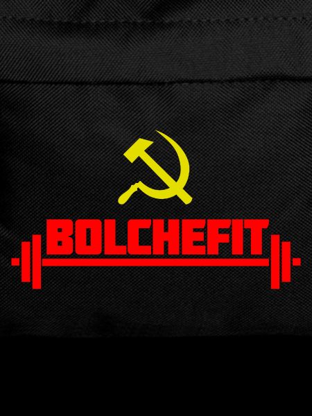 Bolshefit: Red Hammer Gym Tee