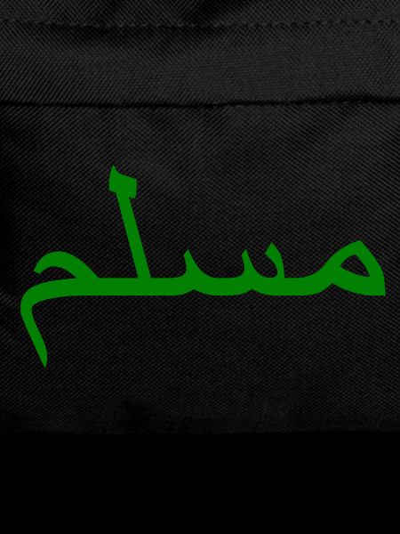 Muslim