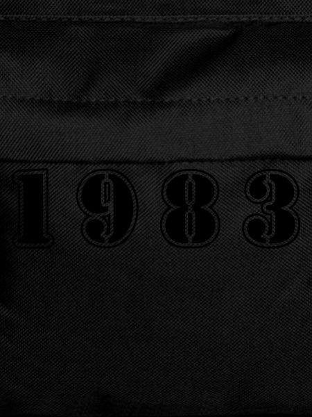1983 year birthday