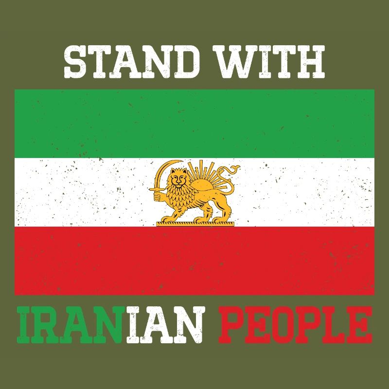 Emblème Tenir Tes Côtés du Peuple Iranien