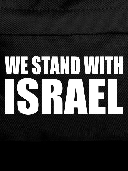 We Stand with israel