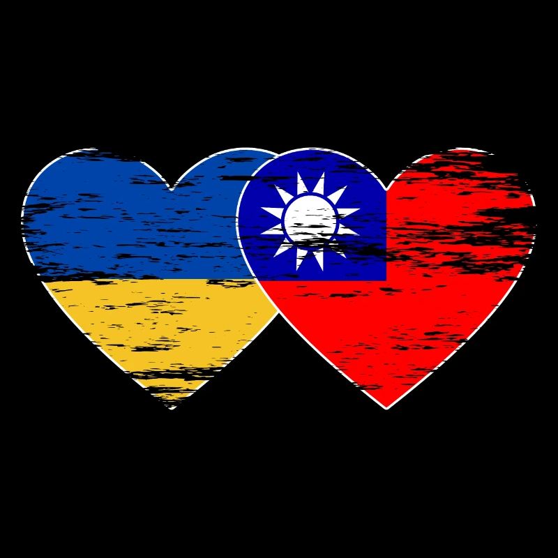 Drapeau de l’Ukraine Taïwan utilisé