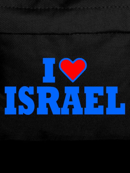 I love israel