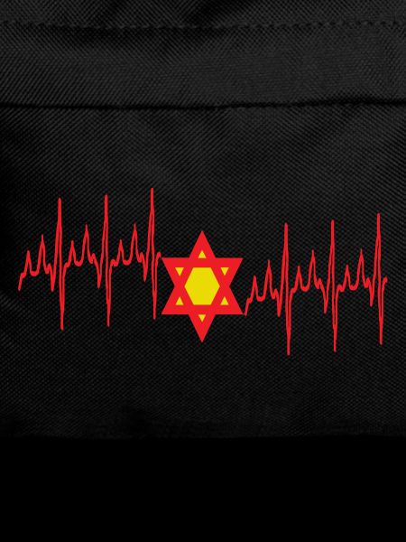 David's Star on cardiac signals.