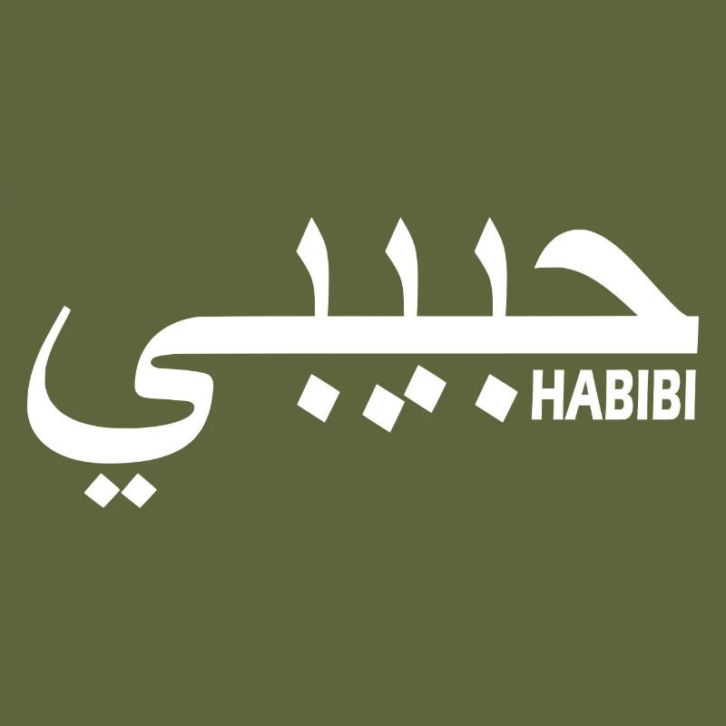 HABIBI
