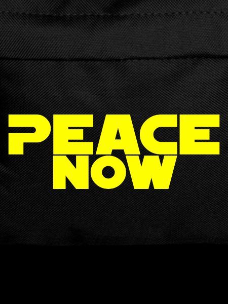 Peace Now