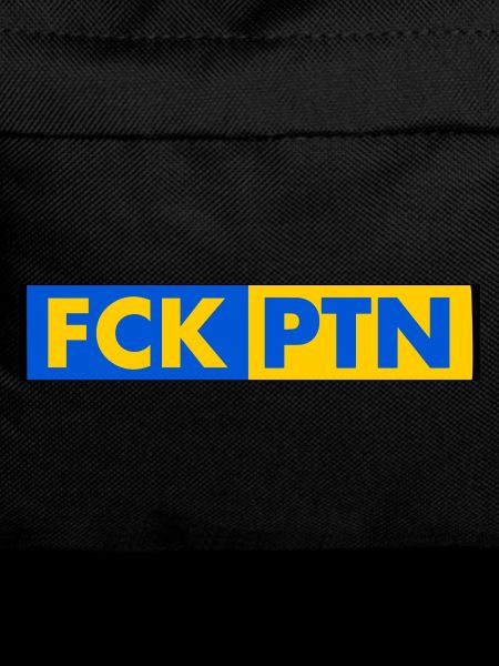 Fck ptn