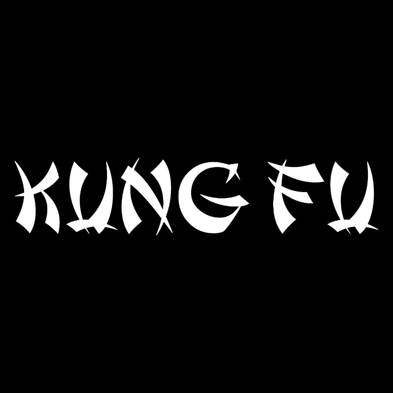 KUNG FU